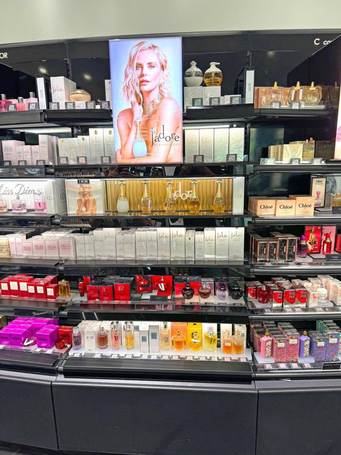 SEPHORA